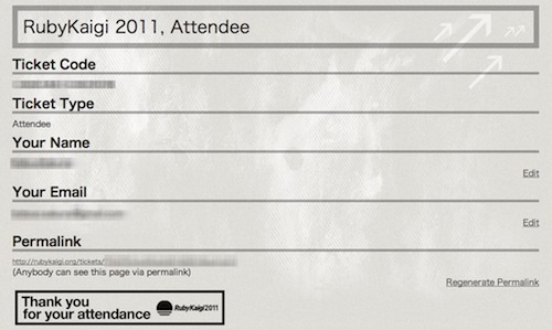 rubykaigi2011 ticket sample