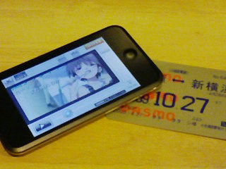 ニコ動アプリ on iPod touch