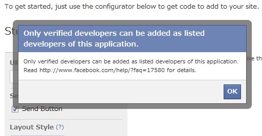 [スクリーンショット]Developer登録を促すメッセージ
